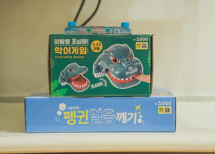 소소 하우스